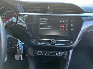 Opel Corsa 2022 1.2cc - 100hp "ELEGANCE" BiTONE  ΕΤΟΙΜΟΠΑΡΑΔΟΤΟ ΜΕ ΠΙΝΑΚΙΔΕΣ-thumb-27