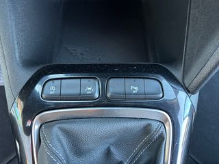 Opel Corsa 2022 1.2cc - 100hp "ELEGANCE" BiTONE  ΕΤΟΙΜΟΠΑΡΑΔΟΤΟ ΜΕ ΠΙΝΑΚΙΔΕΣ-thumb-29