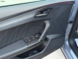 Cupra Formentor 2022 TSI 245hp VZ DSG e-Hybrid 1.4! ΖΑΝΤΕΣ 19'' ΔΕΡΜΑ! ΠΑΝΟΡΑΜΑ!-thumb-26