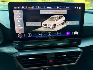 Cupra Formentor 2022 TSI 245hp VZ DSG e-Hybrid 1.4! ΖΑΝΤΕΣ 19'' ΔΕΡΜΑ! ΠΑΝΟΡΑΜΑ!-thumb-29
