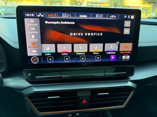 Cupra Formentor 2022 TSI 245hp VZ DSG e-Hybrid 1.4! ΖΑΝΤΕΣ 19'' ΔΕΡΜΑ! ΠΑΝΟΡΑΜΑ!-thumb-30