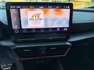 Cupra Formentor 2022 TSI 245hp VZ DSG e-Hybrid 1.4! ΖΑΝΤΕΣ 19'' ΔΕΡΜΑ! ΠΑΝΟΡΑΜΑ!-thumb-34