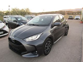 Toyota Yaris 2023 ΕΛΛΗΝΙΚΟ ΠΑΡΑΔΟΣΗ ΚΑΙ ΣΤΟΝ ΠΕΙΡΑΙΑ