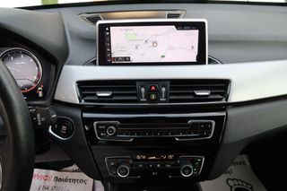 Bmw X1 2021 sDrive16d 31AC 1.5 ΑΥΤΟΜΑΤΟ ΕΛΛΗΝΙΚΟ ΥΠΕΡΑΡΙΣΤΟ !!!-thumb-51