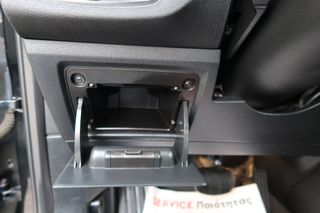 Bmw X1 2021 sDrive16d 31AC 1.5 ΑΥΤΟΜΑΤΟ ΕΛΛΗΝΙΚΟ ΥΠΕΡΑΡΙΣΤΟ !!!-thumb-68