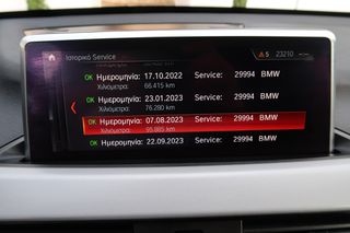 Bmw X1 2021 sDrive16d 31AC 1.5 ΑΥΤΟΜΑΤΟ ΕΛΛΗΝΙΚΟ ΥΠΕΡΑΡΙΣΤΟ !!!-thumb-55