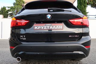 Bmw X1 2021 sDrive16d 31AC 1.5 ΑΥΤΟΜΑΤΟ ΕΛΛΗΝΙΚΟ ΥΠΕΡΑΡΙΣΤΟ !!!-thumb-17