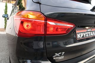 Bmw X1 2021 sDrive16d 31AC 1.5 ΑΥΤΟΜΑΤΟ ΕΛΛΗΝΙΚΟ ΥΠΕΡΑΡΙΣΤΟ !!!-thumb-23