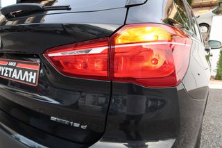 Bmw X1 2021 sDrive16d 31AC 1.5 ΑΥΤΟΜΑΤΟ ΕΛΛΗΝΙΚΟ ΥΠΕΡΑΡΙΣΤΟ !!!-thumb-24