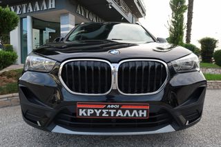 Bmw X1 2021 sDrive16d 31AC 1.5 ΑΥΤΟΜΑΤΟ ΕΛΛΗΝΙΚΟ ΥΠΕΡΑΡΙΣΤΟ !!!-thumb-119