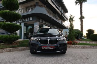 Bmw X1 2021 sDrive16d 31AC 1.5 ΑΥΤΟΜΑΤΟ ΕΛΛΗΝΙΚΟ ΥΠΕΡΑΡΙΣΤΟ !!!-thumb-1