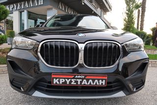 Bmw X1 2021 sDrive16d 31AC 1.5 ΑΥΤΟΜΑΤΟ ΕΛΛΗΝΙΚΟ ΥΠΕΡΑΡΙΣΤΟ !!!-thumb-4