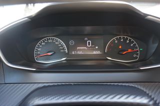 Peugeot 208 2022 Active|Apple Carplay - Android|Lane Assist|Diesel-thumb-24