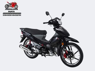 Dayang DY 125 CBS 2018 / SPRINTER RS - ΣΚΕΛΕΤΟΣ-ΑΔΕΙΑ-ΠΙΝΑΚΙΔΑ
