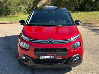 Citroen C3 2019 *ΤΙΜΗ ΜΕ ΤΟ ΚΛΕΙΔΙ ΣΤΟ ΧΕΡΙ*ΟΘΟΝΗ*ΠΡΩΤΟ ΧΕΡΙ*-thumb-1