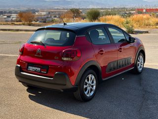 Citroen C3 2019 *ΤΙΜΗ ΜΕ ΤΟ ΚΛΕΙΔΙ ΣΤΟ ΧΕΡΙ*ΟΘΟΝΗ*ΠΡΩΤΟ ΧΕΡΙ*-thumb-5
