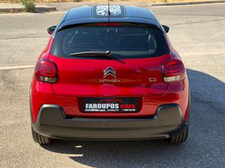 Citroen C3 2019 *ΤΙΜΗ ΜΕ ΤΟ ΚΛΕΙΔΙ ΣΤΟ ΧΕΡΙ*ΟΘΟΝΗ*ΠΡΩΤΟ ΧΕΡΙ*-thumb-6