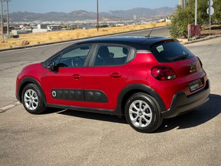 Citroen C3 2019 *ΤΙΜΗ ΜΕ ΤΟ ΚΛΕΙΔΙ ΣΤΟ ΧΕΡΙ*ΟΘΟΝΗ*ΠΡΩΤΟ ΧΕΡΙ*-thumb-8