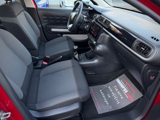 Citroen C3 2019 *ΤΙΜΗ ΜΕ ΤΟ ΚΛΕΙΔΙ ΣΤΟ ΧΕΡΙ*ΟΘΟΝΗ*ΠΡΩΤΟ ΧΕΡΙ*-thumb-45