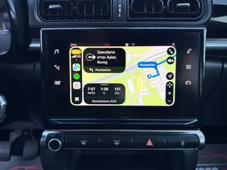 Citroen C3 2019 *ΤΙΜΗ ΜΕ ΤΟ ΚΛΕΙΔΙ ΣΤΟ ΧΕΡΙ*ΟΘΟΝΗ*ΠΡΩΤΟ ΧΕΡΙ*-thumb-50
