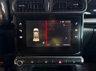 Citroen C3 2019 *ΤΙΜΗ ΜΕ ΤΟ ΚΛΕΙΔΙ ΣΤΟ ΧΕΡΙ*ΟΘΟΝΗ*ΠΡΩΤΟ ΧΕΡΙ*-thumb-28