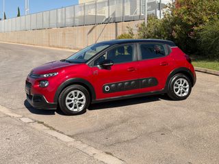 Citroen C3 2019 *ΤΙΜΗ ΜΕ ΤΟ ΚΛΕΙΔΙ ΣΤΟ ΧΕΡΙ*ΟΘΟΝΗ*ΠΡΩΤΟ ΧΕΡΙ*-thumb-10