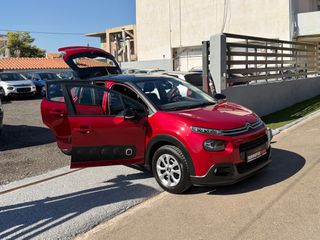 Citroen C3 2019 *ΤΙΜΗ ΜΕ ΤΟ ΚΛΕΙΔΙ ΣΤΟ ΧΕΡΙ*ΟΘΟΝΗ*ΠΡΩΤΟ ΧΕΡΙ*-thumb-16