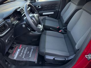 Citroen C3 2019 *ΤΙΜΗ ΜΕ ΤΟ ΚΛΕΙΔΙ ΣΤΟ ΧΕΡΙ*ΟΘΟΝΗ*ΠΡΩΤΟ ΧΕΡΙ*-thumb-18