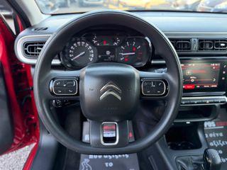 Citroen C3 2019 *ΤΙΜΗ ΜΕ ΤΟ ΚΛΕΙΔΙ ΣΤΟ ΧΕΡΙ*ΟΘΟΝΗ*ΠΡΩΤΟ ΧΕΡΙ*-thumb-21