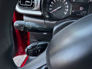 Citroen C3 2019 *ΤΙΜΗ ΜΕ ΤΟ ΚΛΕΙΔΙ ΣΤΟ ΧΕΡΙ*ΟΘΟΝΗ*ΠΡΩΤΟ ΧΕΡΙ*-thumb-24