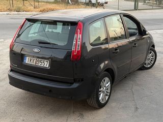 Ford C-Max 2008 ΔΩΡΕΆΝ ΑΠΟΣΤΟΛΉ ΣΕ ΌΛΗ ΤΗΝ ΕΛΛΆΔΑ-thumb-1