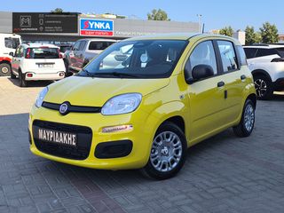 Fiat Panda 2026 PANDINA ICON 1.0 HYBRID 65HP – ΚΑΙΝΟΥΡΓΙΟ-thumb-0