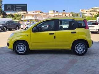 Fiat Panda 2026 PANDINA ICON 1.0 HYBRID 65HP – ΚΑΙΝΟΥΡΓΙΟ-thumb-1