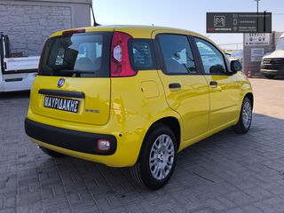 Fiat Panda 2026 PANDINA ICON 1.0 HYBRID 65HP – ΚΑΙΝΟΥΡΓΙΟ-thumb-4