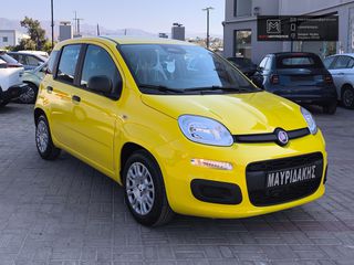Fiat Panda 2026 PANDINA ICON 1.0 HYBRID 65HP – ΚΑΙΝΟΥΡΓΙΟ-thumb-6