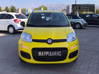 Fiat Panda 2026 PANDINA ICON 1.0 HYBRID 65HP – ΚΑΙΝΟΥΡΓΙΟ-thumb-7