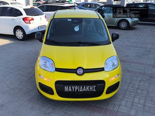 Fiat Panda 2026 PANDINA ICON 1.0 HYBRID 65HP – ΚΑΙΝΟΥΡΓΙΟ-thumb-8