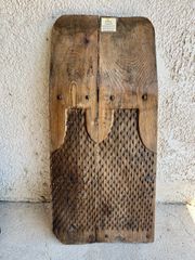 γεωργικό εργαλείο (αδοκάνι)