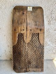 γεωργικό εργαλείο (αδοκάνι)-thumb-2