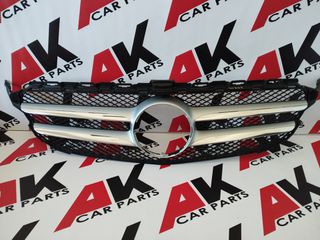 ΓΝΗΣΙΑ ΜΑΣΚΑ - MERCEDES C-CLASS W205 14-18