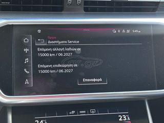 Audi A6 2022-thumb-36