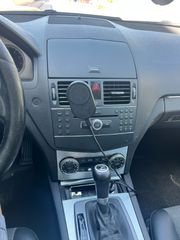 Mercedes-Benz C 180 2008 Avanrgarde 'Ιδιώτη'' & Β.Servis!!!-thumb-16