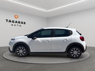 Citroen C3 2019 1.5 BlueHDi 100ps Corporate  ΕΛΛΗΝΙΚΟ!!!-thumb-7