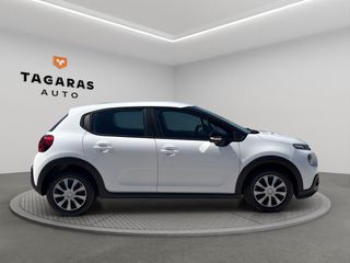 Citroen C3 2019 1.5 BlueHDi 100ps Corporate  ΕΛΛΗΝΙΚΟ!!!-thumb-3