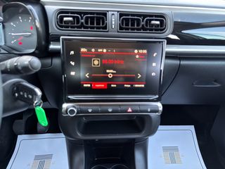 Citroen C3 2019 1.5 BlueHDi 100ps Corporate  ΕΛΛΗΝΙΚΟ!!!-thumb-14