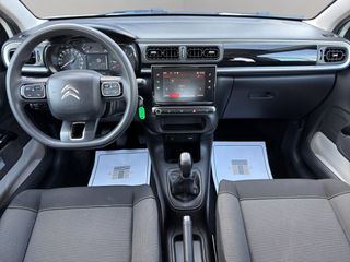 Citroen C3 2019 1.5 BlueHDi 100ps Corporate  ΕΛΛΗΝΙΚΟ!!!-thumb-9