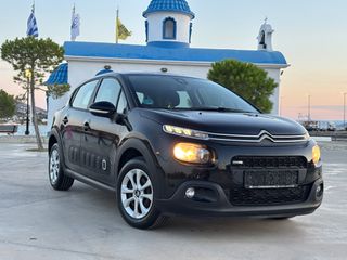 Citroen C3 2017 1.2 PureTech Feel