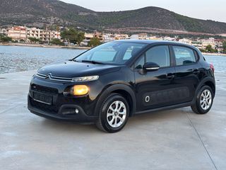 Citroen C3 2017 1.2 PureTech Feel-thumb-7