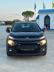 Citroen C3 2017 1.2 PureTech Feel-thumb-8
