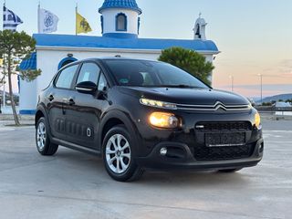 Citroen C3 2017 1.2 PureTech Feel-thumb-9